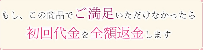 ���b�O���X�^�C�����T�C�g